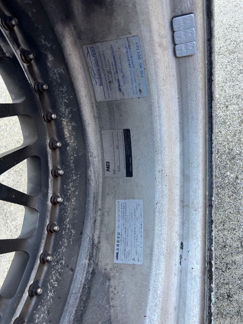 WORK Brombacher ブロンバッハ 18インチ PCD130 4本