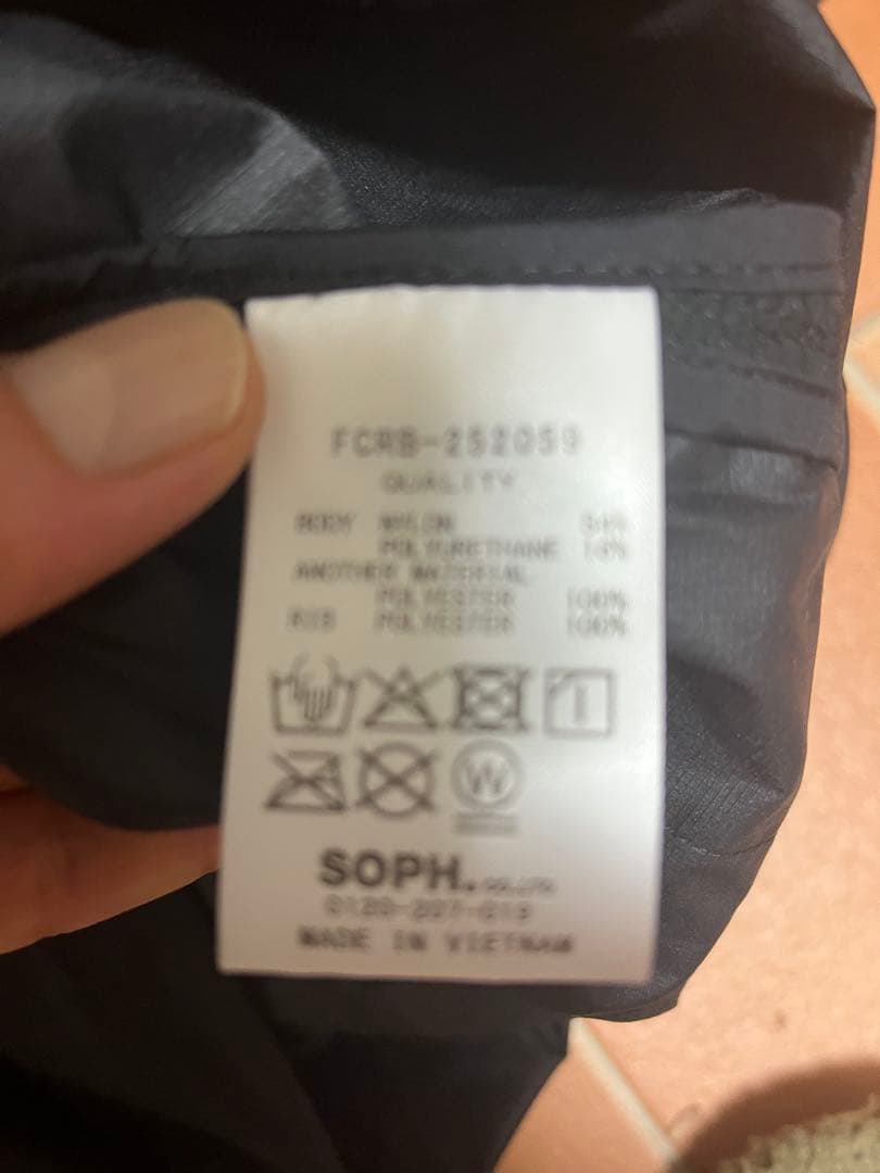 ウェア f.c.r.b LIGHT WEIGHT BREATHABLE PISTE