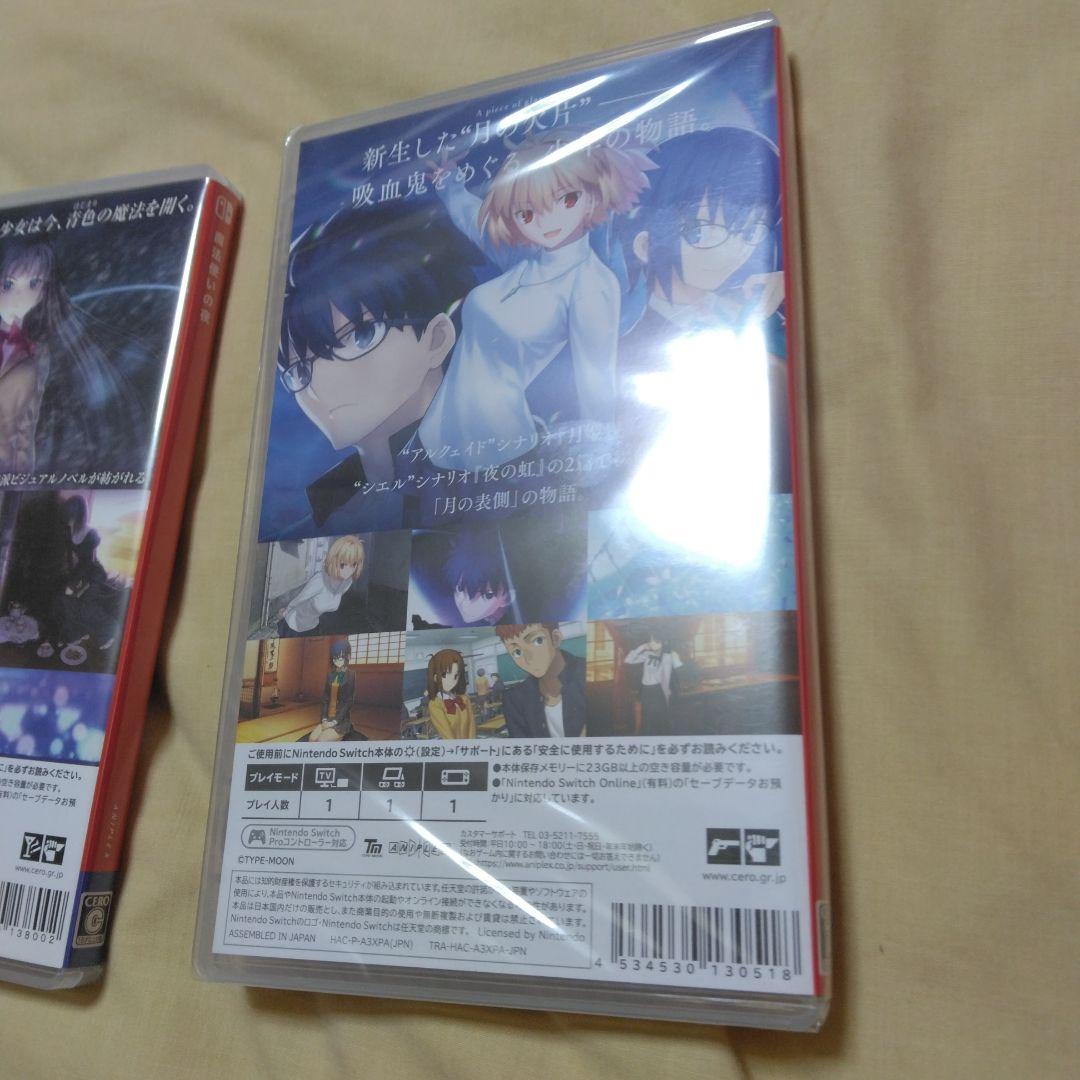 Switch　魔法使いの夜　月姫　TYPE-MOON　　 動作確認済み