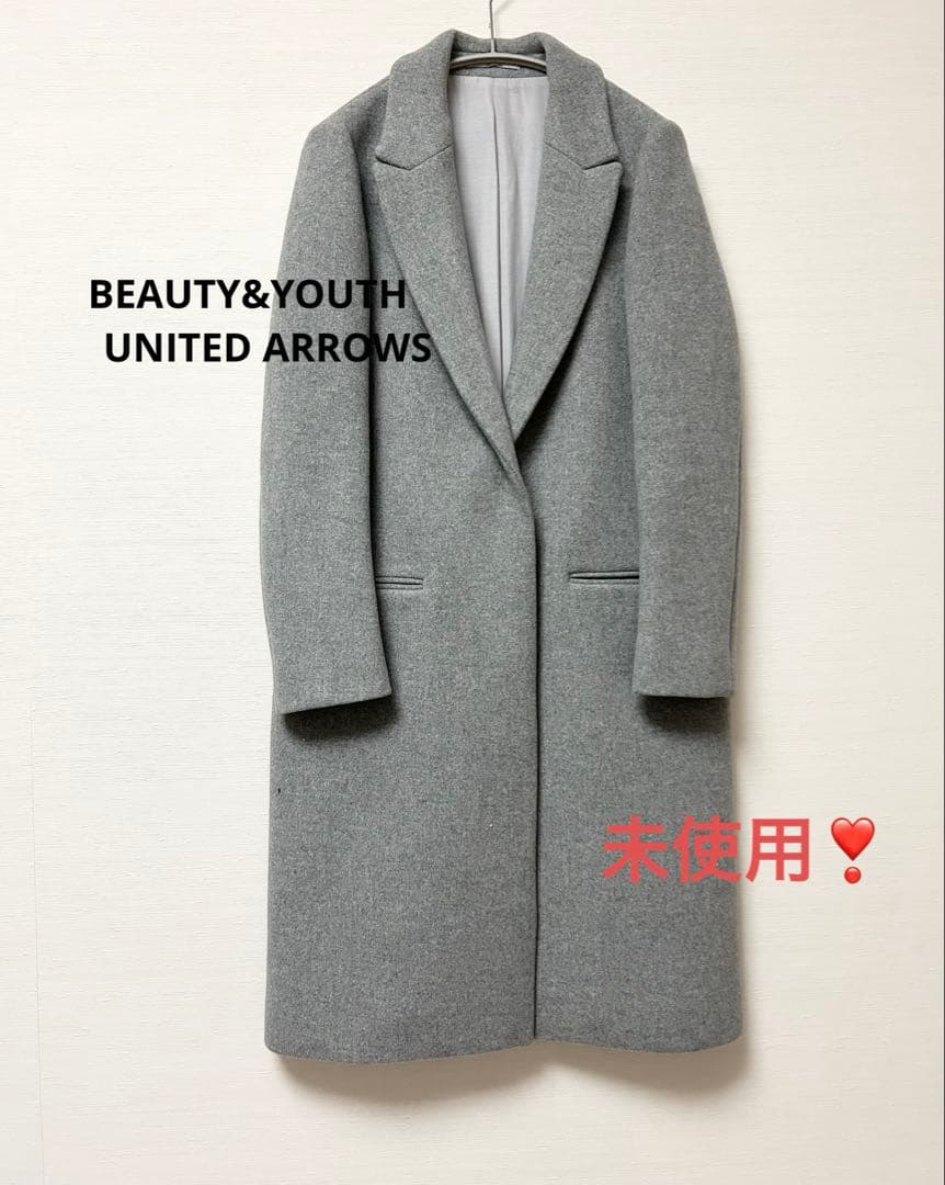 BEAUTY & YOUTH チェスターコート　未使用❣️ アウター