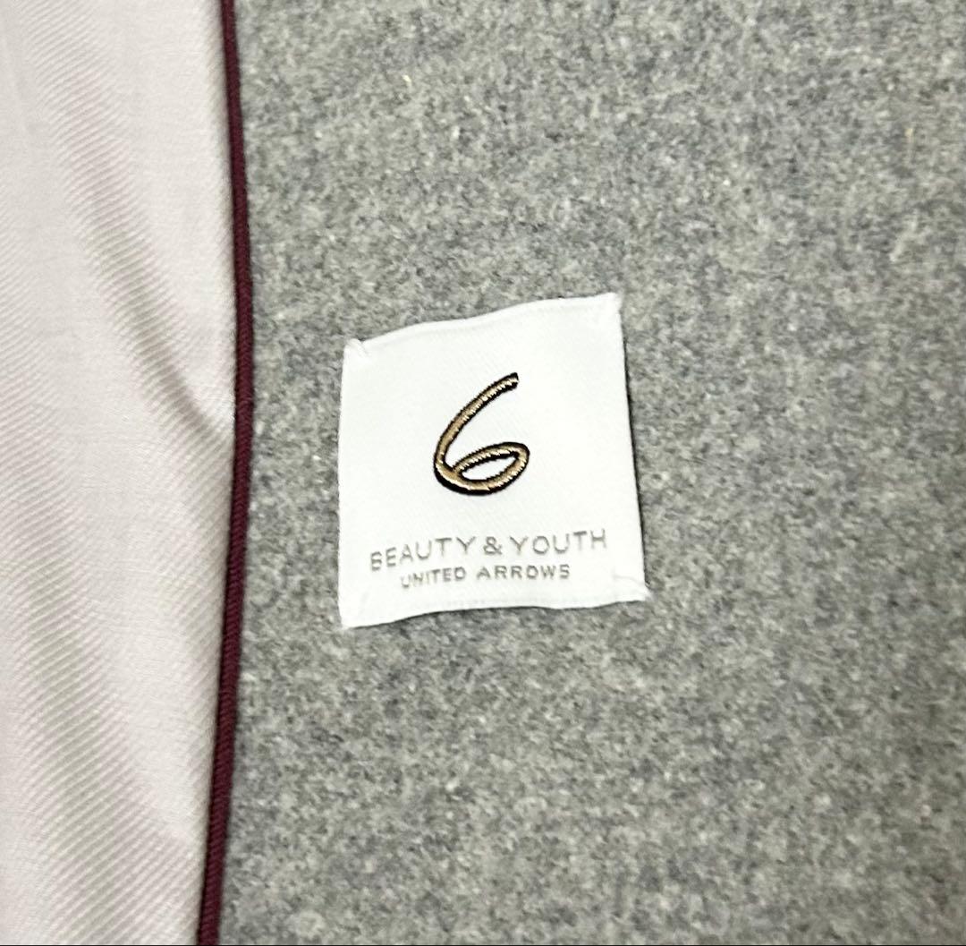 BEAUTY & YOUTH チェスターコート　未使用❣️ アウター