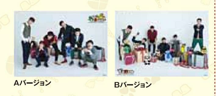 2PM Yazoo グッズ まとめ売り【未開封】