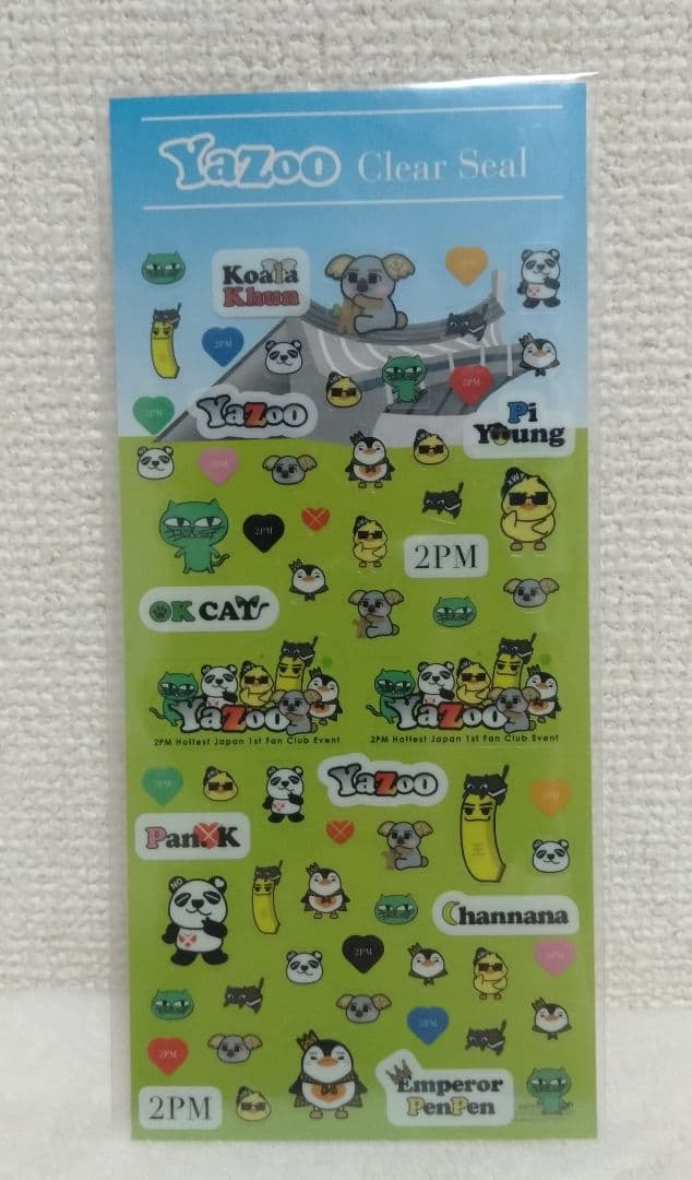 2PM Yazoo グッズ まとめ売り【未開封】