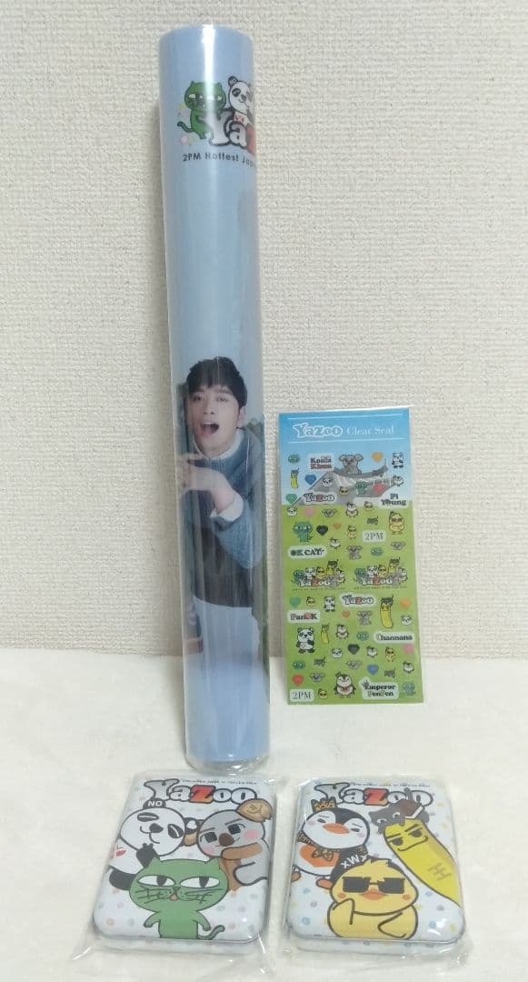 2PM Yazoo グッズ まとめ売り【未開封】