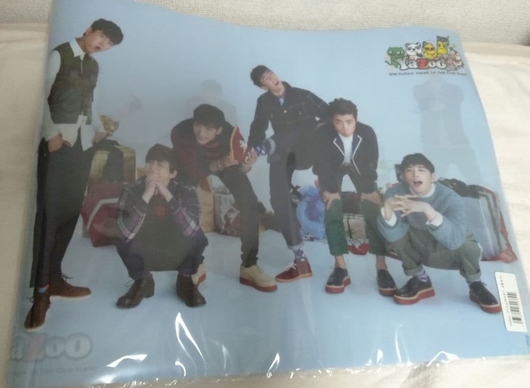 2PM Yazoo グッズ まとめ売り【未開封】