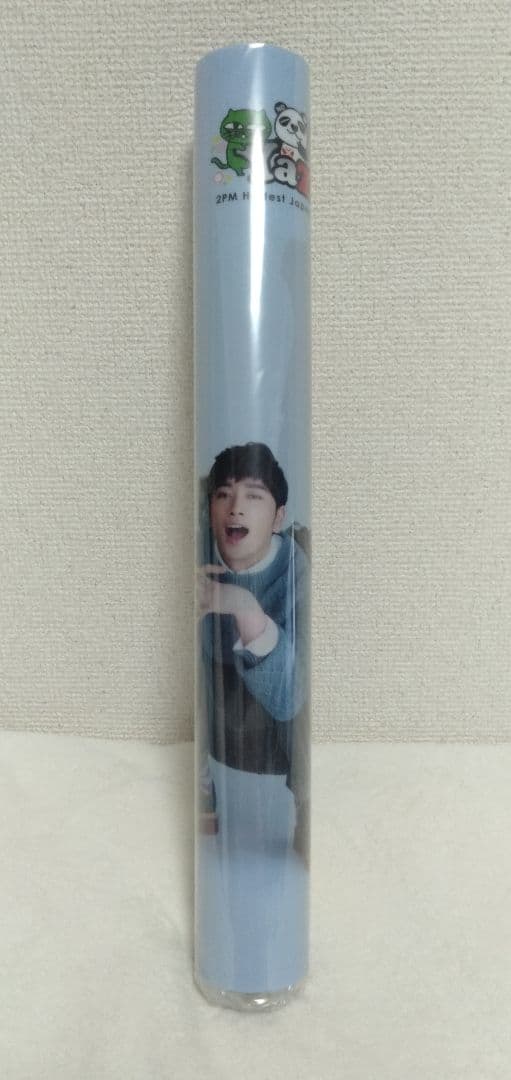 2PM Yazoo グッズ まとめ売り【未開封】