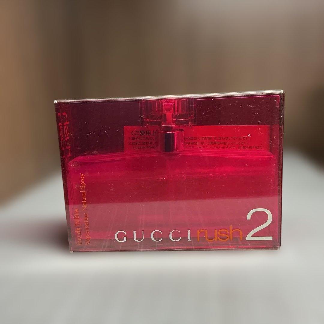 グッチ　ラッシュ2 50ml