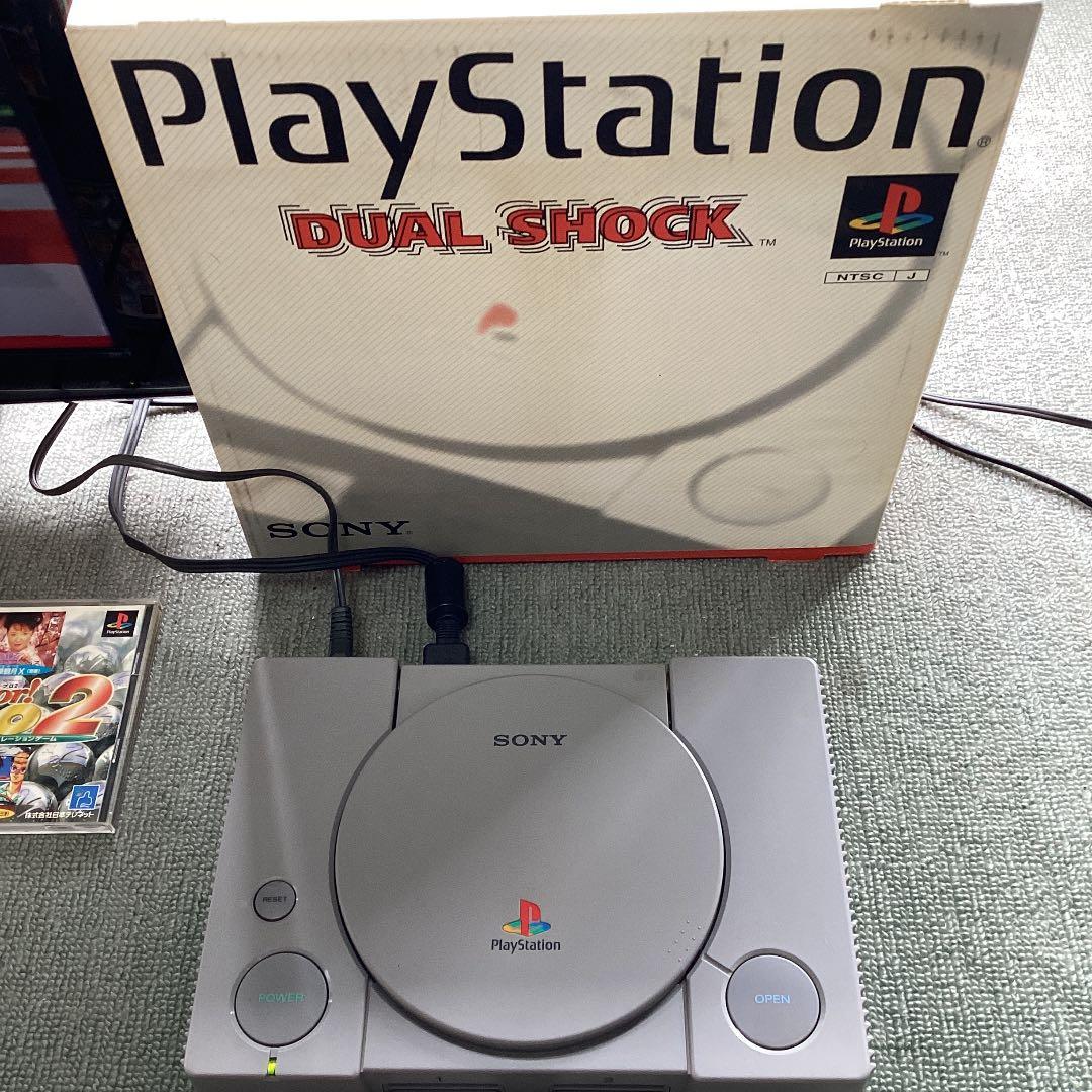 初代のプレステ　SONY SCPH-7000 モニター・グランツーリスモ付き