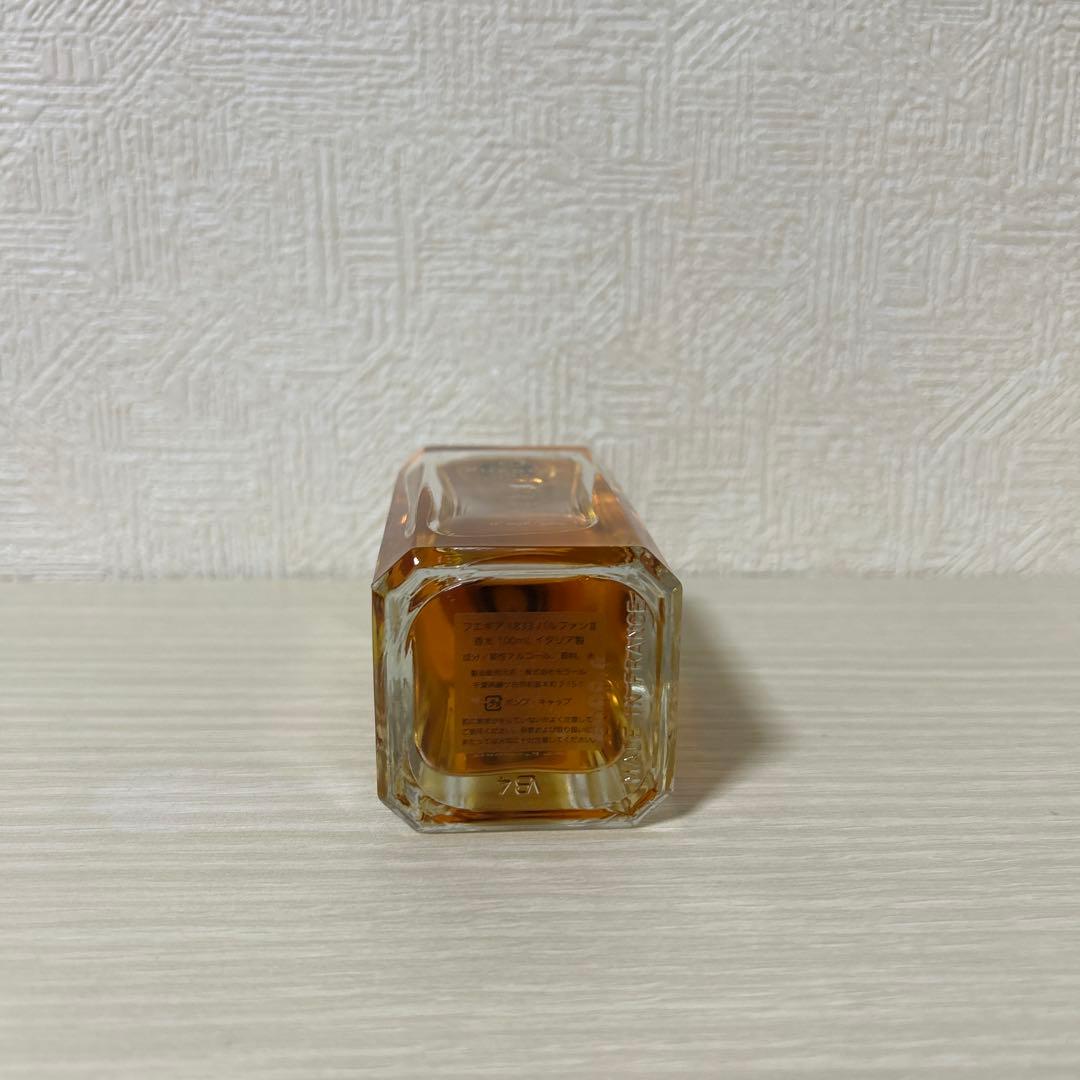 FUEGUIA クルスデルスール 100ml