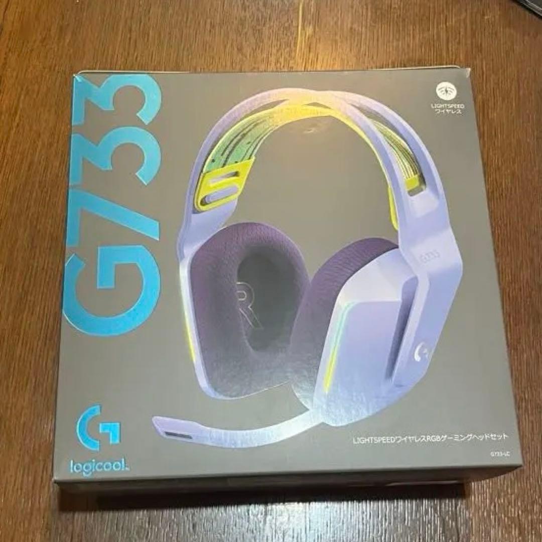 【新品】Logicool G733 ワイヤレスゲーミングヘッドセット パープル