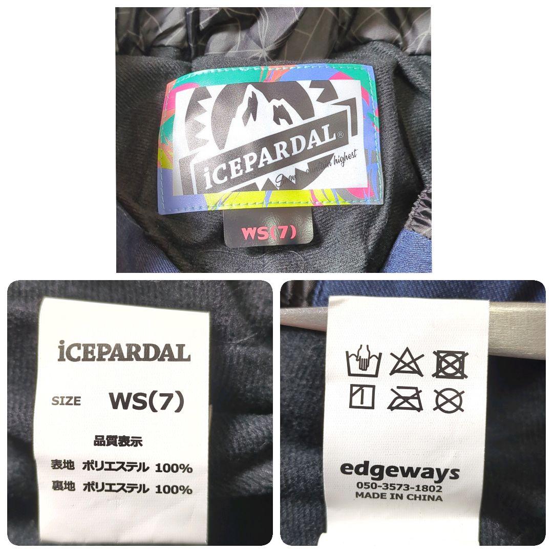 ✨極美品 iCEPARDAL スノボウェア 上下セット WS(7) パステル