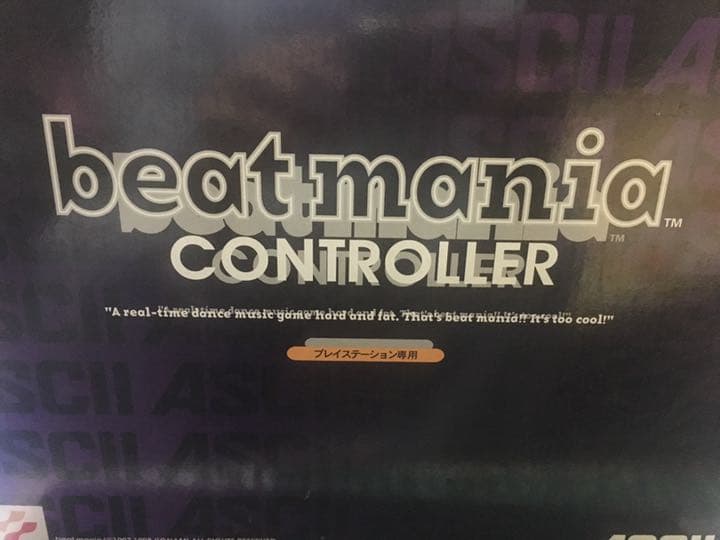 その他 beatmania controller