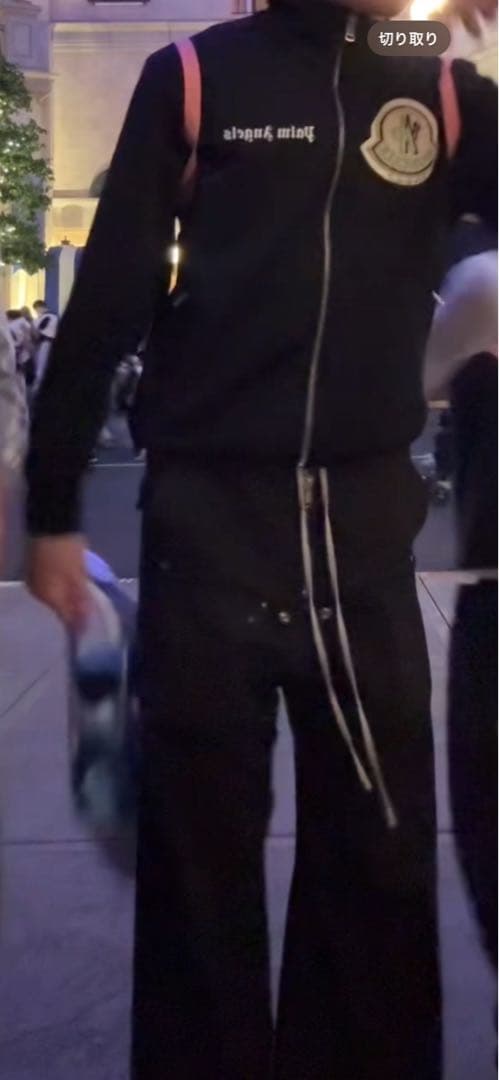 Rick owens ワイドベラパンツTE　サイズ44