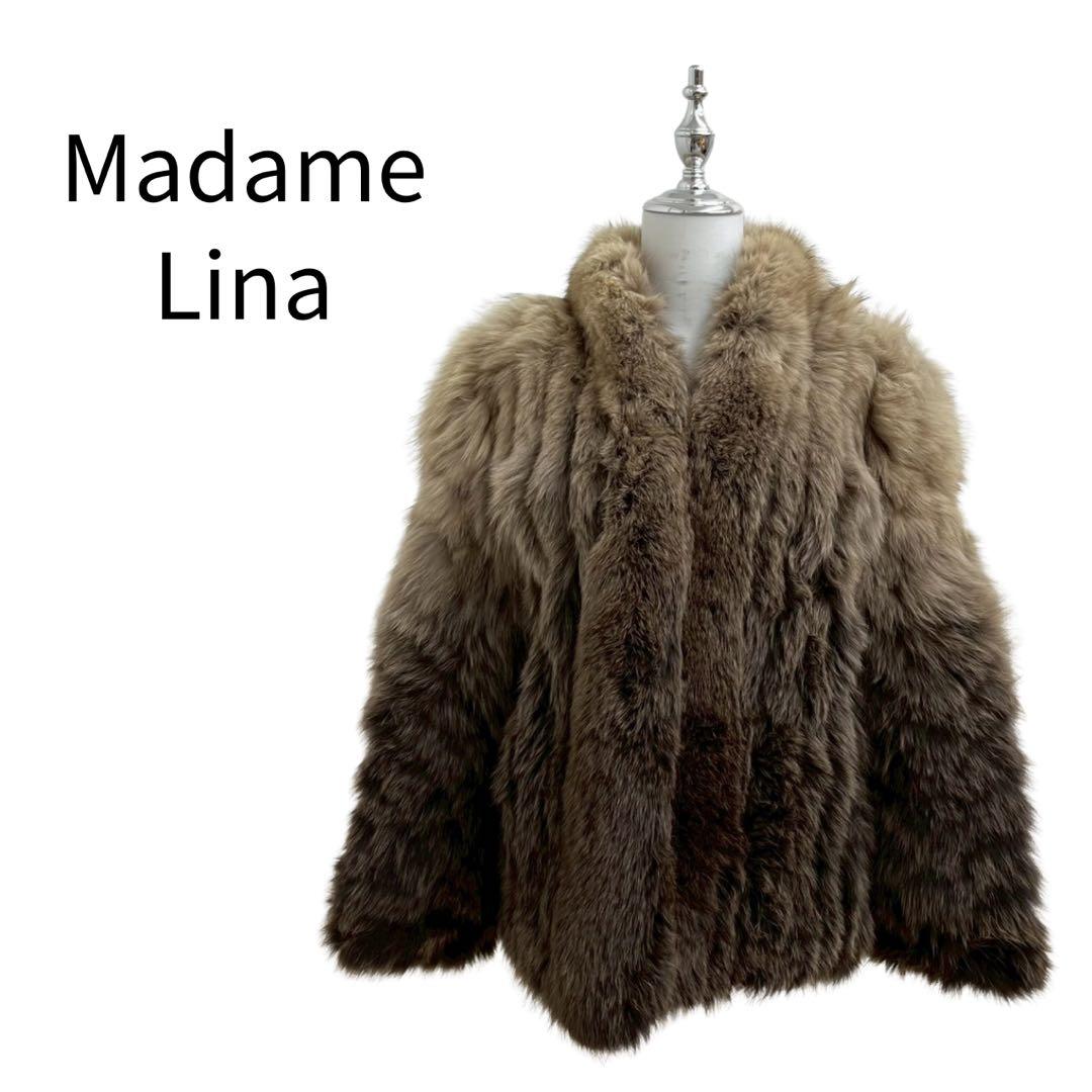 【Madame Lina マダムリナファーコート グラデーションヴィンテージ】