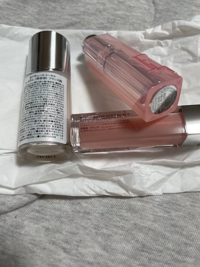 Christian Dior 2024クリスマスコフレ