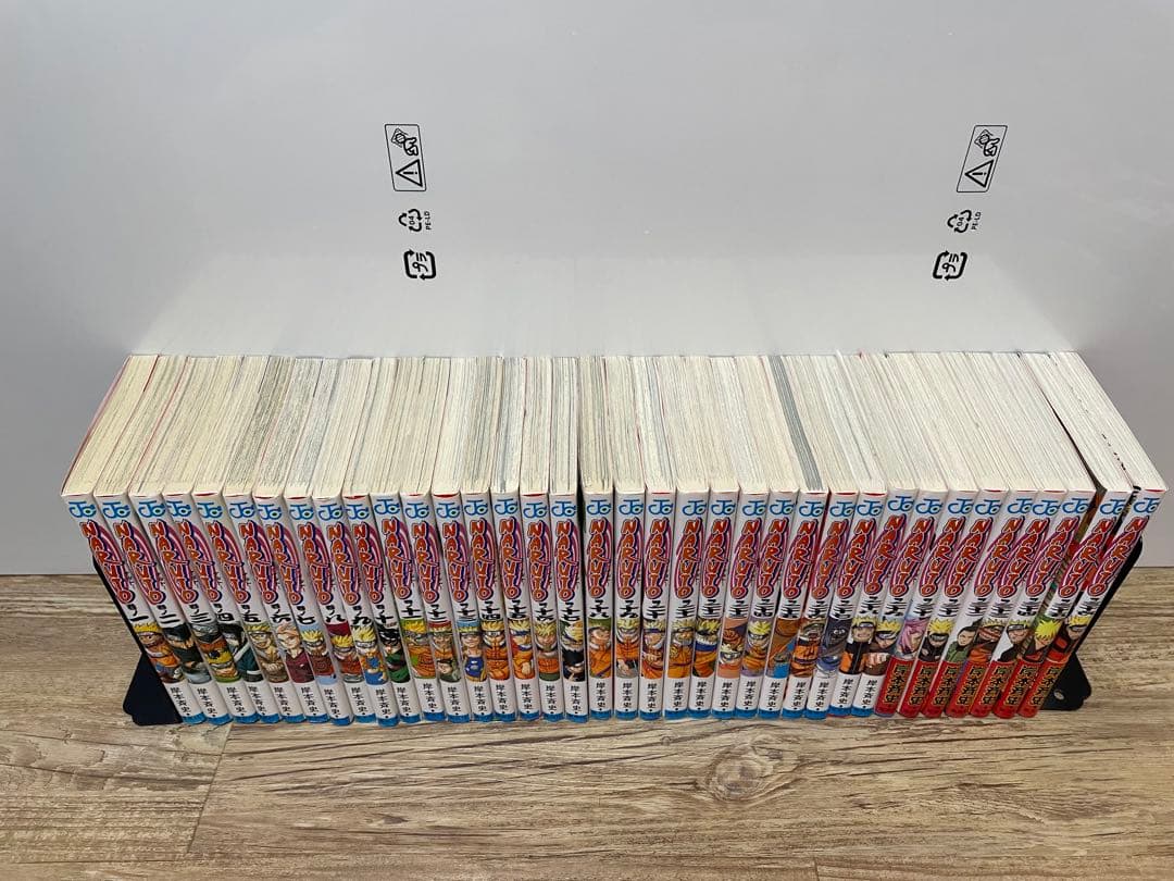 NARUTO 全巻セット　＋外伝1巻