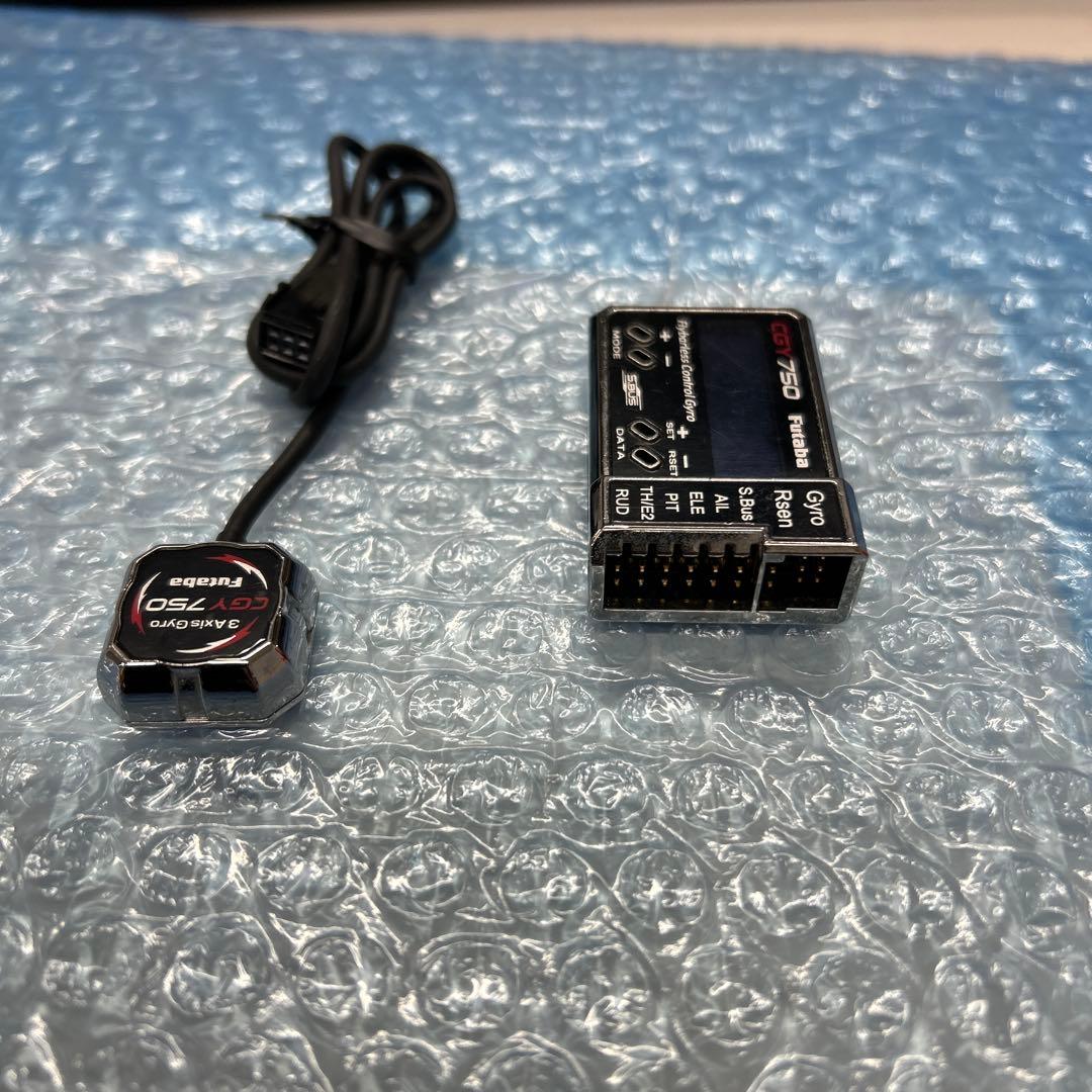 ＣＧＹ750 ヘリ用ジャイロ