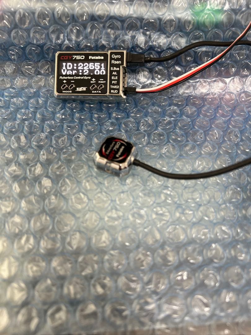 ＣＧＹ750 ヘリ用ジャイロ
