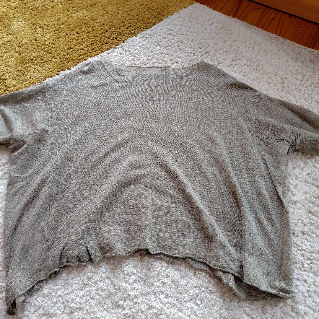 evam eva 5点セット