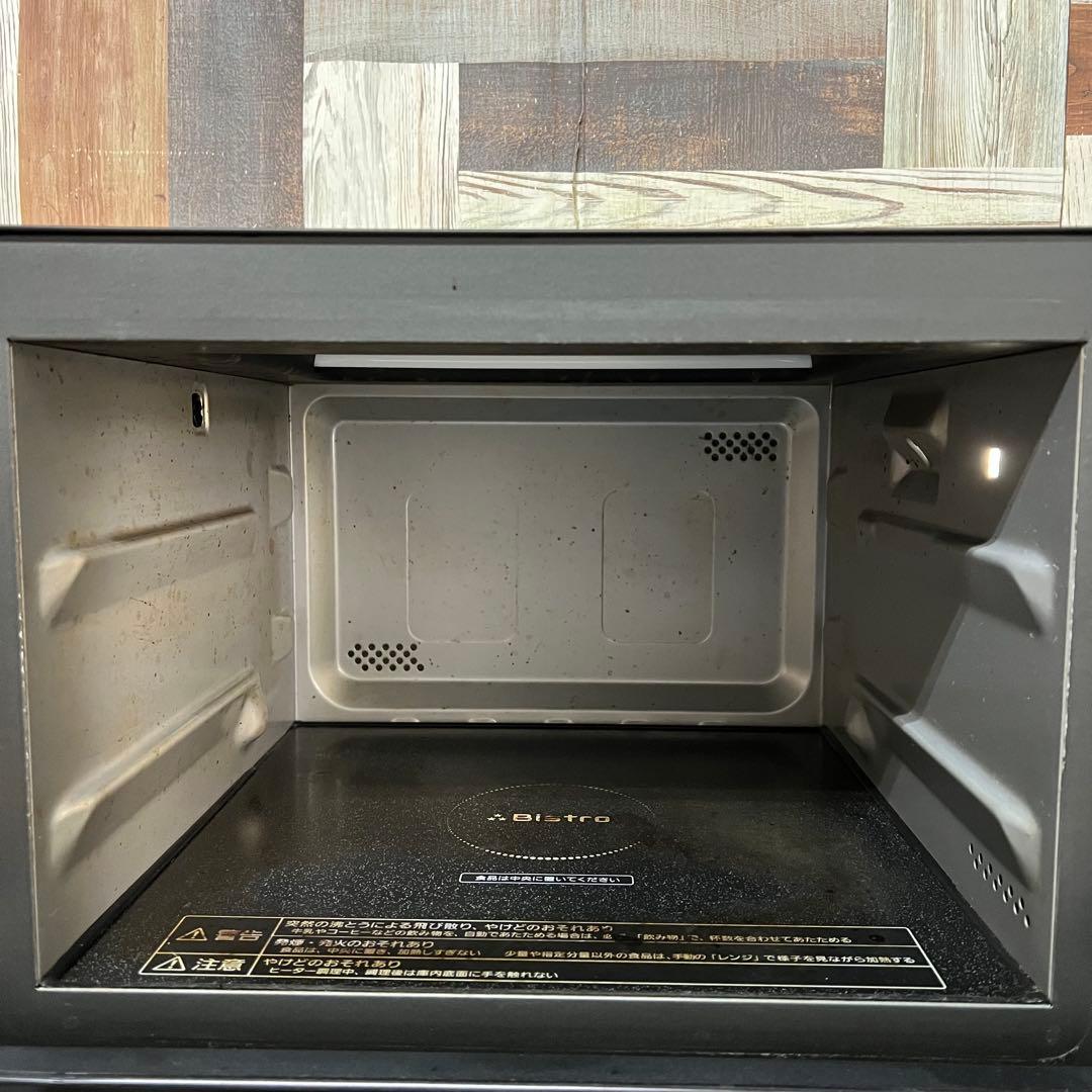 やまおにさん受渡専用パナソニックブラックBistroスチームオーブンレンジ　皿付