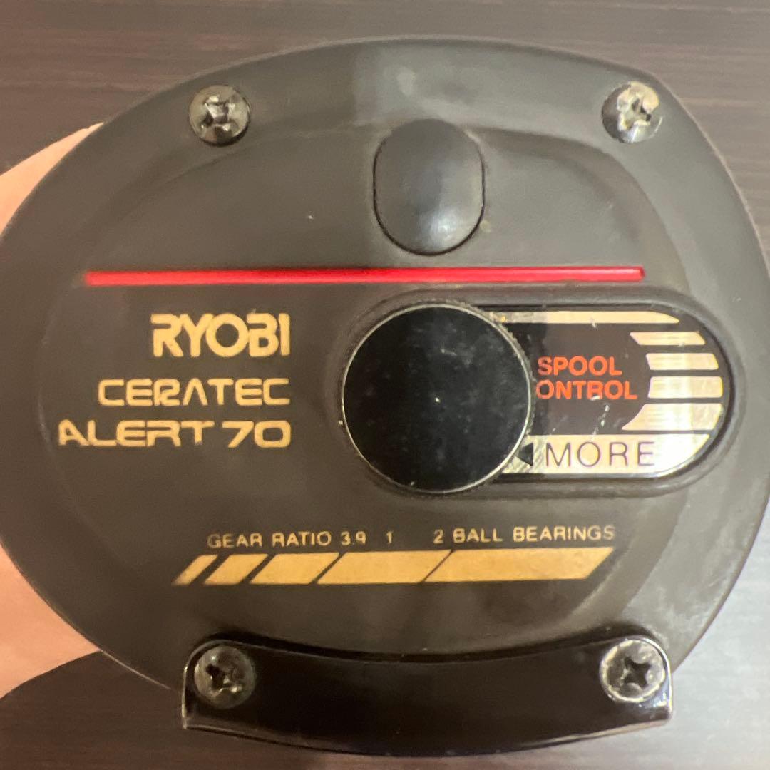 RYOBI CERATEC ALERT 70 リール
