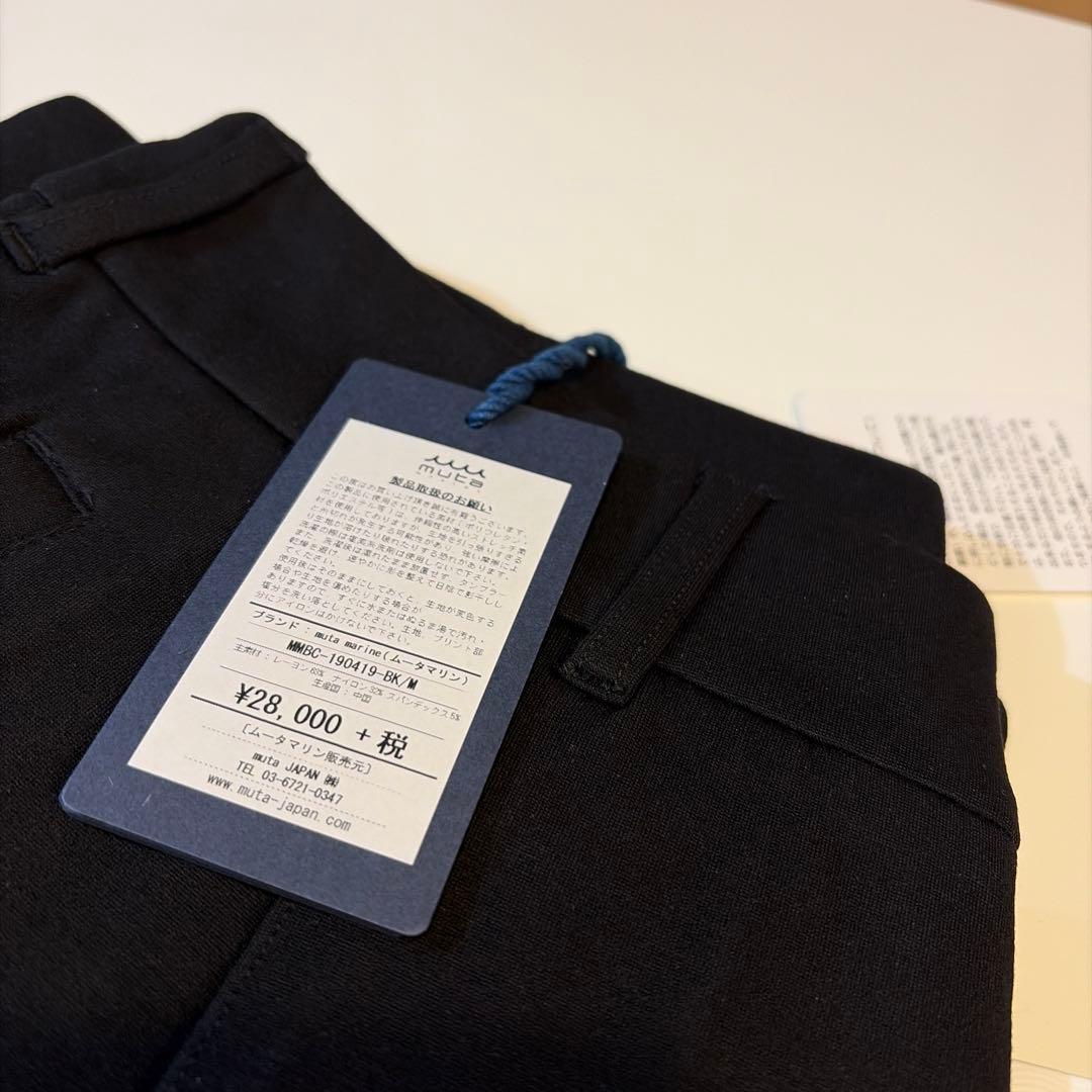 ゆ〜　ムータマリン新品　ゴルフパンツMサイズ　定価30,800円