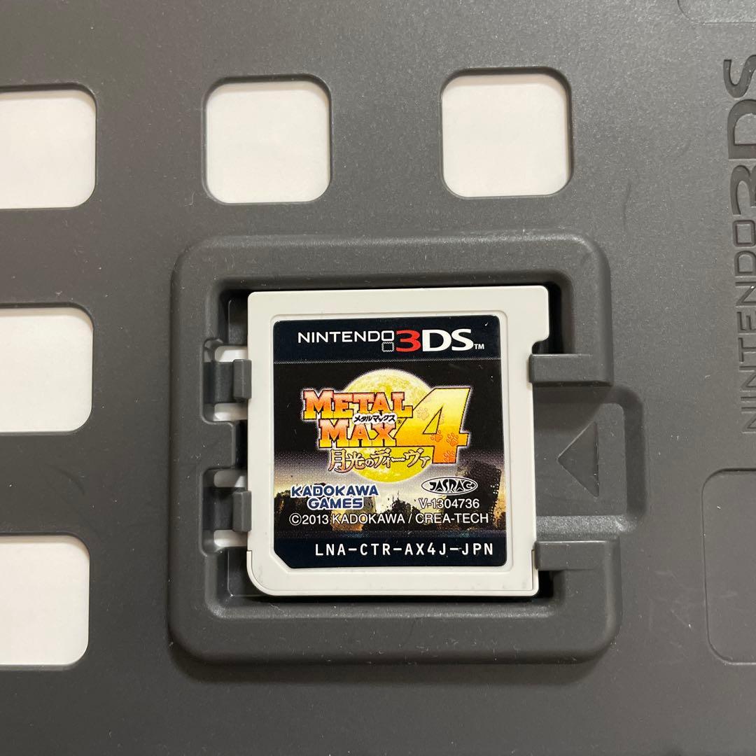 メタルマックス4 月光のディーヴァ 3DS ニンテンドー3DS