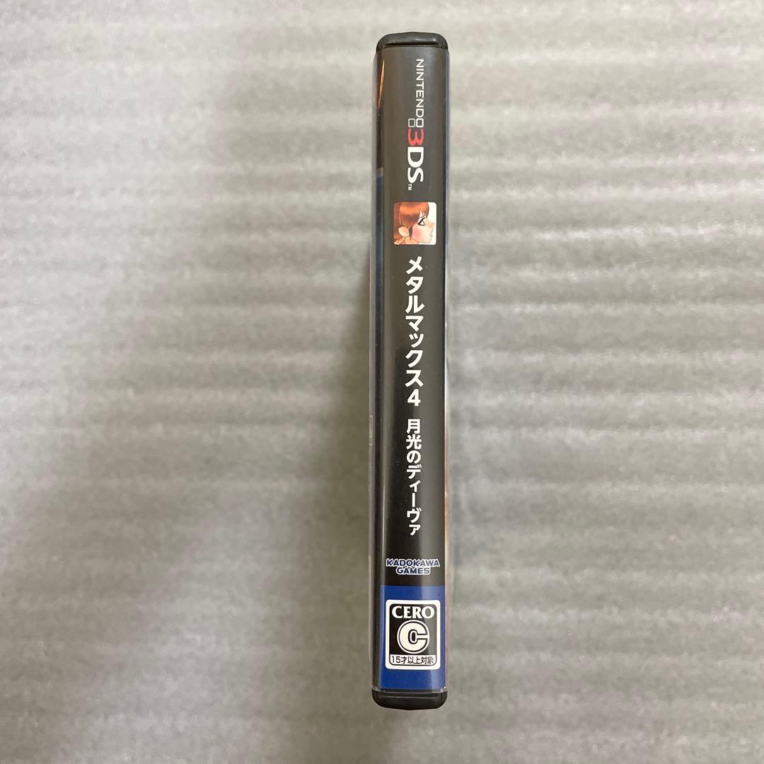 メタルマックス4 月光のディーヴァ 3DS ニンテンドー3DS