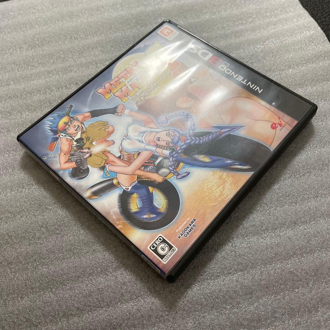 メタルマックス4 月光のディーヴァ 3DS ニンテンドー3DS