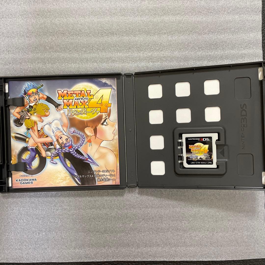 メタルマックス4 月光のディーヴァ 3DS ニンテンドー3DS