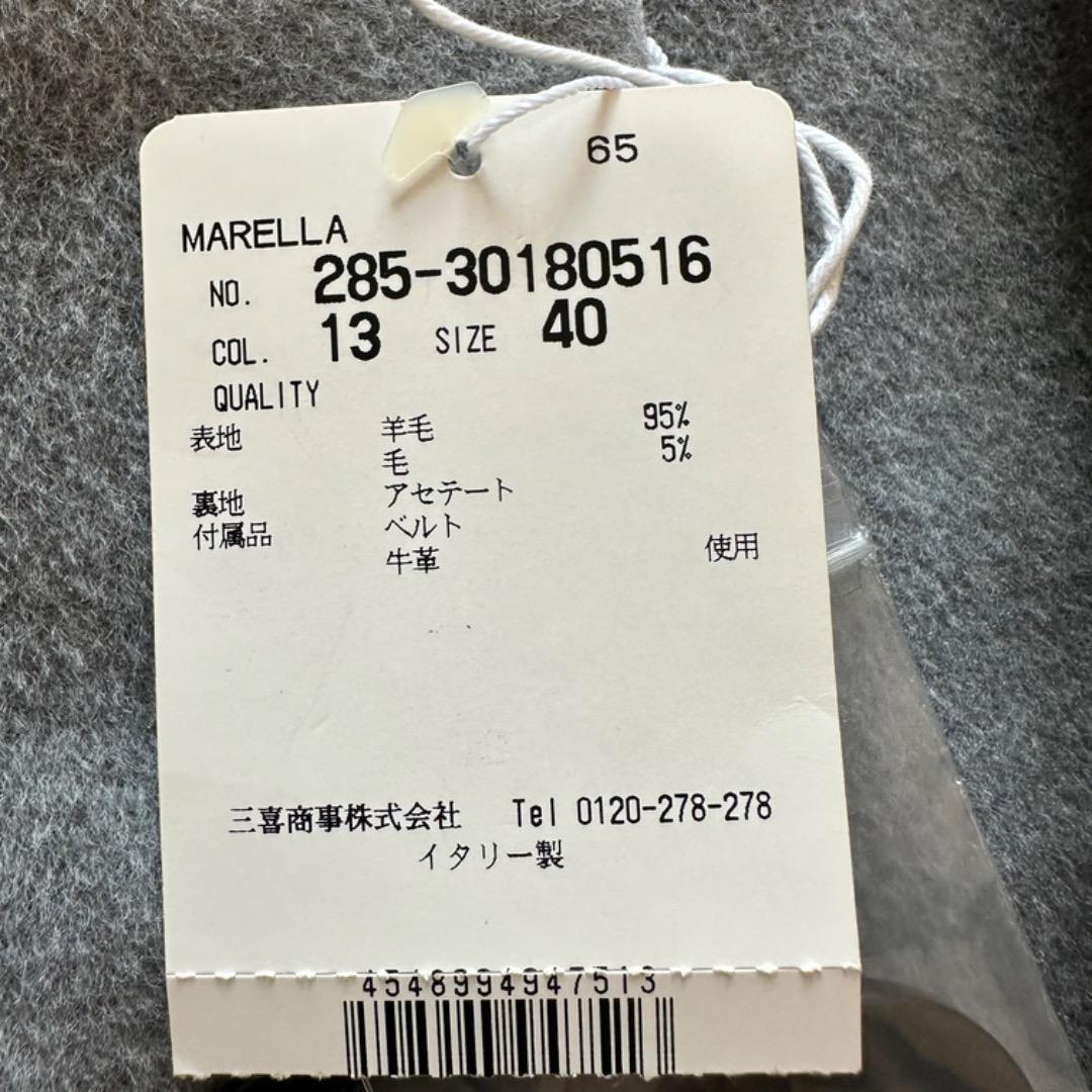 新品未使用　MARELLA マレーラ ベルテッドステンカラーコート ロングコート