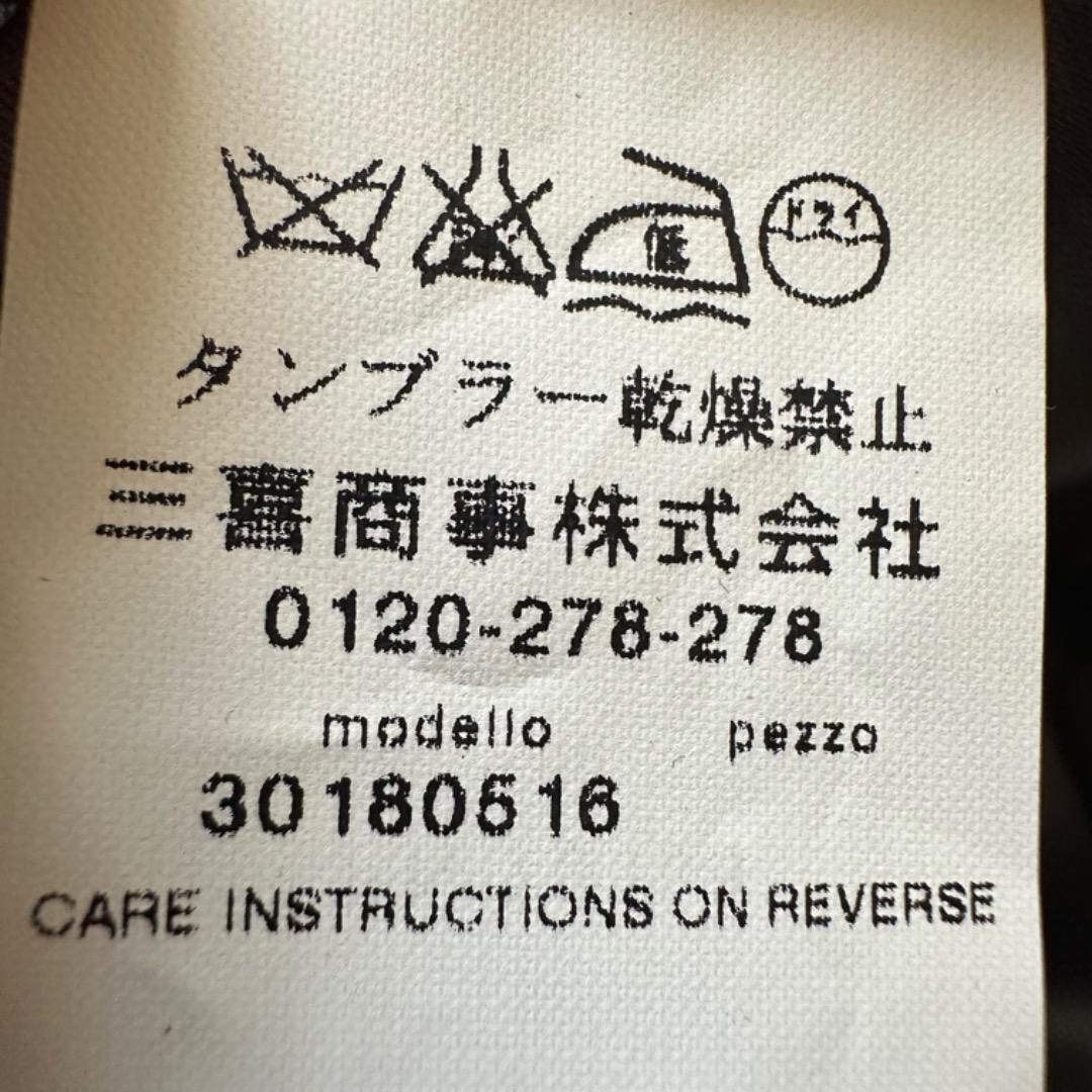 新品未使用　MARELLA マレーラ ベルテッドステンカラーコート ロングコート