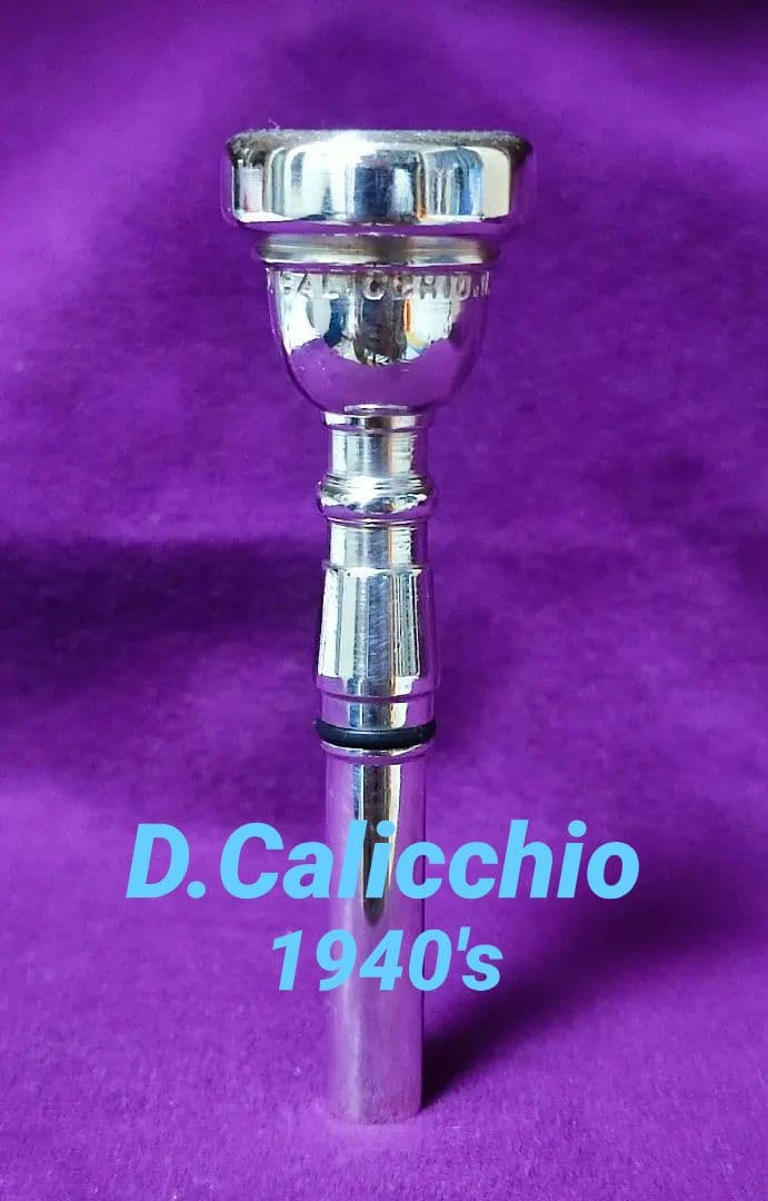 カリキオ トランペットマウスピース 1940年代