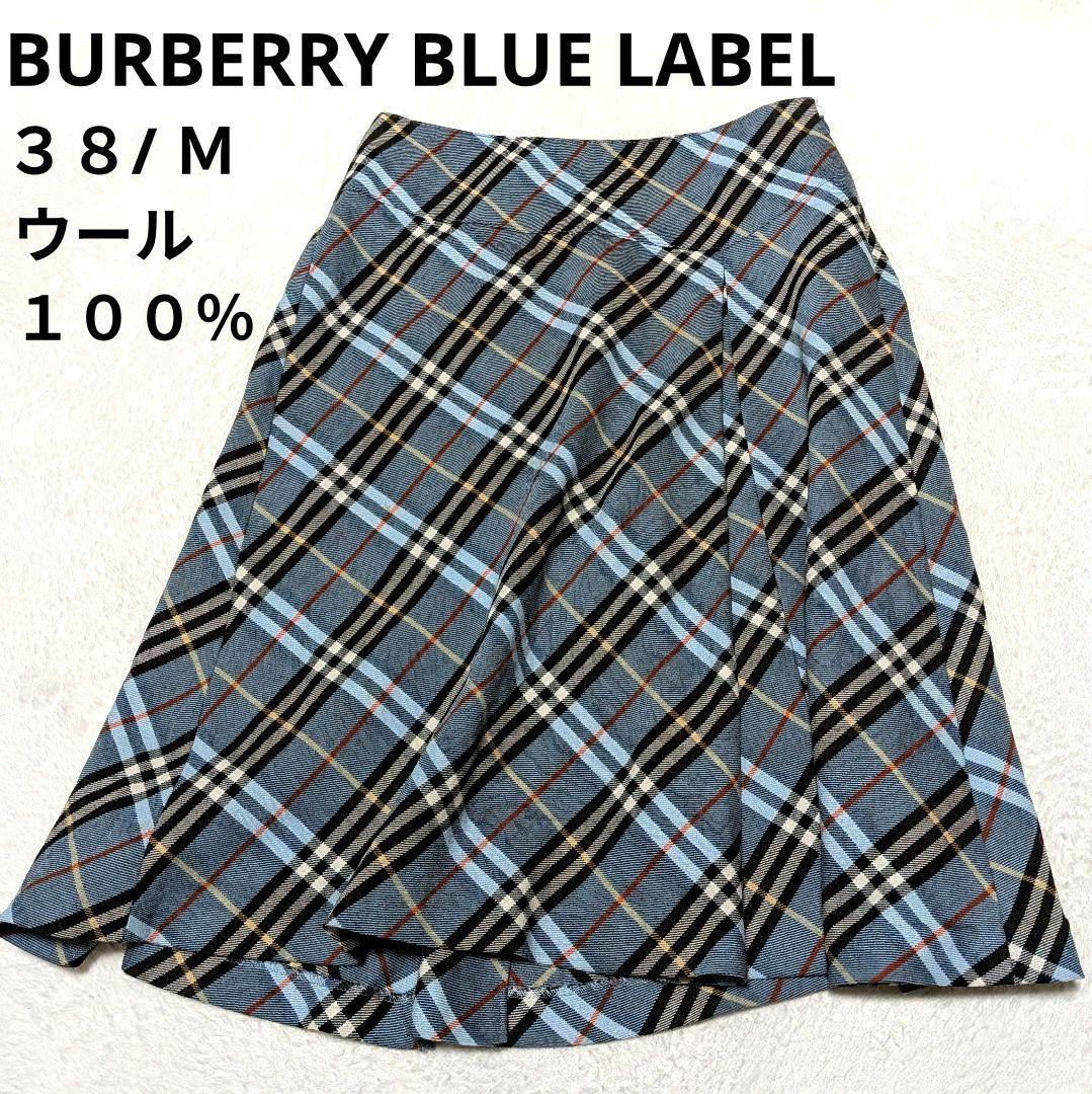 希少✨BURBERRY BLUE LABEL ノバチェック フレア スカート Ｍ