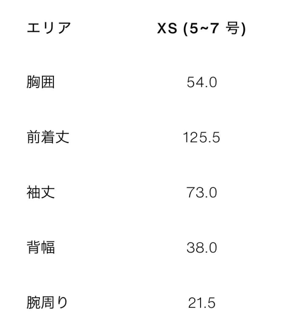 15ZARA ダブルブレストコート　ベルトとループ付