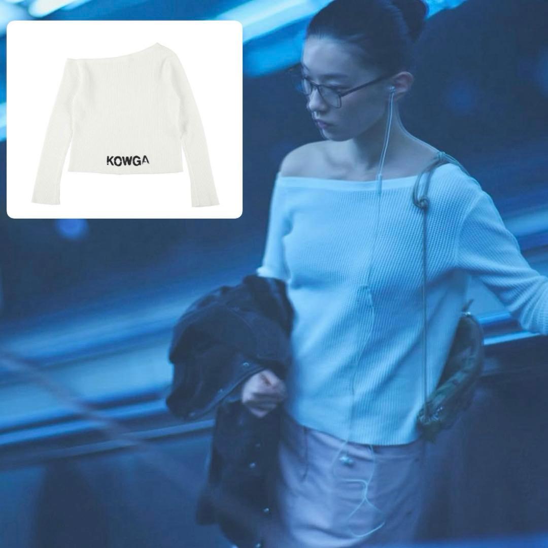 kowga オフショルダー　サーマル　トップス