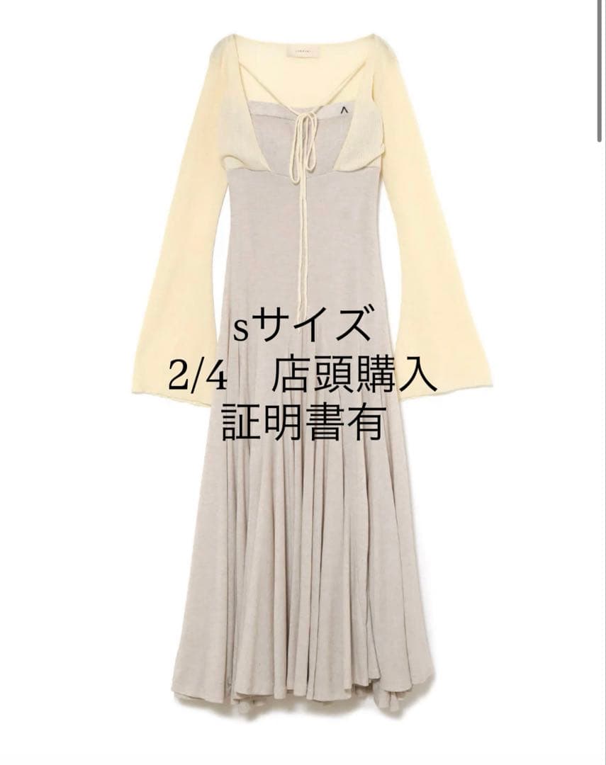 andmary Sara silky dress beige Sサイズ