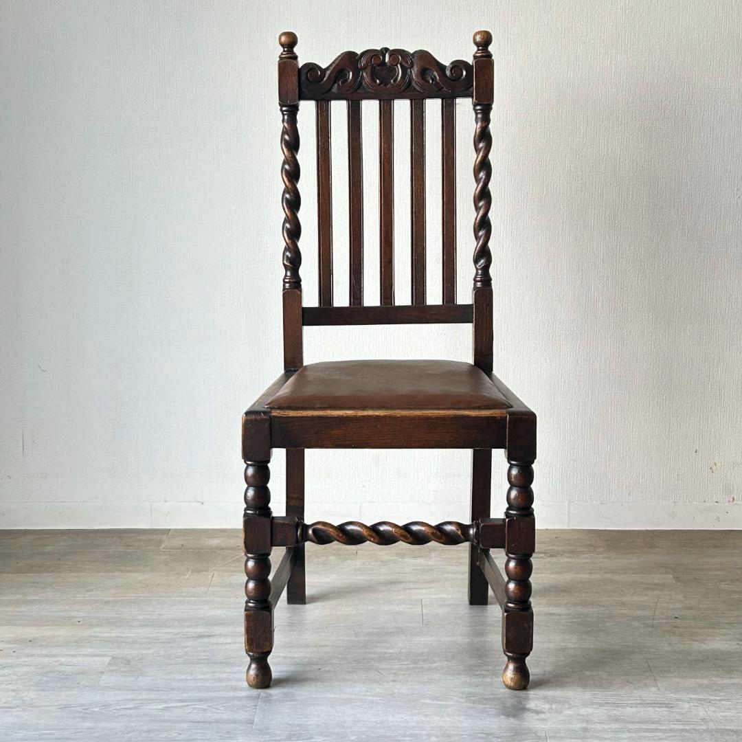 イギリス アンティーク 家具 ハイバック ダイニング チェア 椅子 419A4