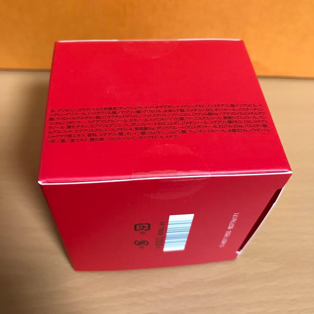 SK-II スキンパワーリニューエアリークリーム 80g