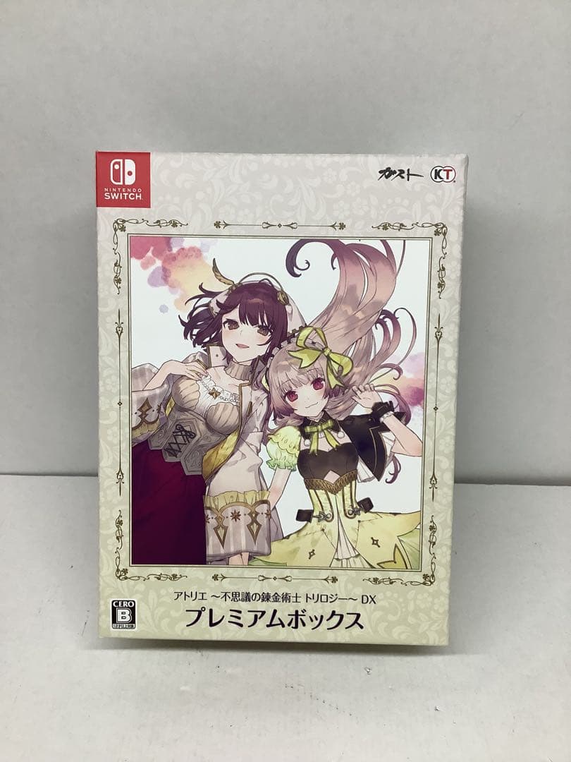 アトリエ〜不思議の錬金術士トリロジー〜DXプレミアムボックス 20-0707-1