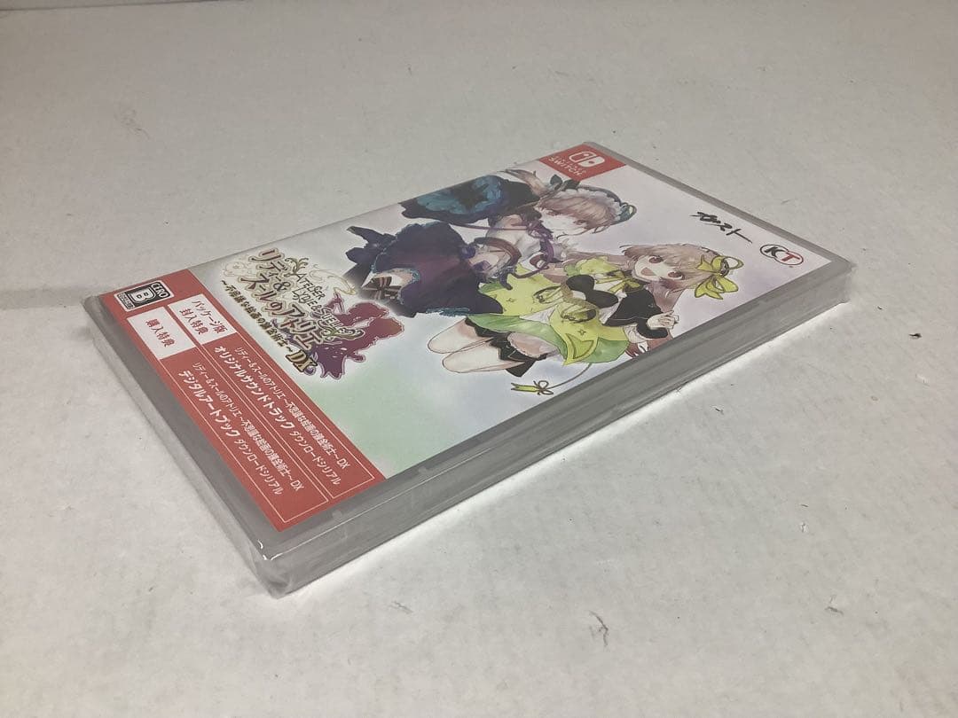 アトリエ〜不思議の錬金術士トリロジー〜DXプレミアムボックス 20-0707-1