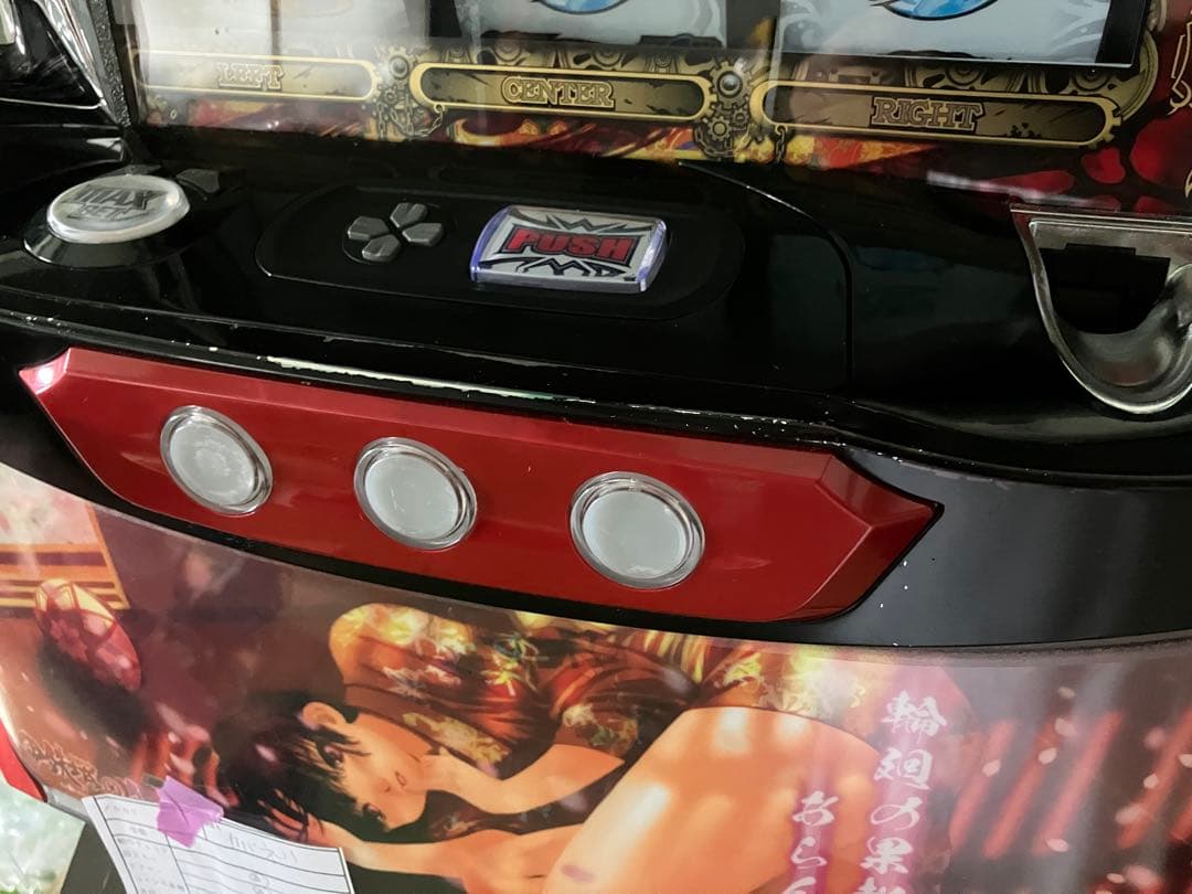 みず　無段階ボリューム パチスロ　甲鉄城のカバネリ　　無名パネル　実機