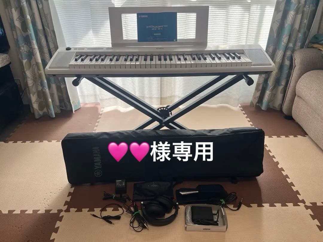 専用YAMAHA piaggero NP-12 ホワイト61鍵盤電子キーボード
