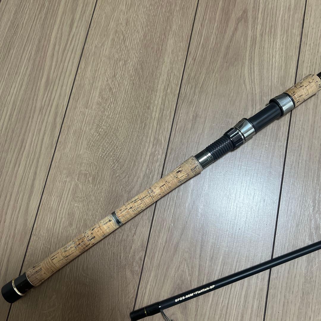 PALMS ショアガン　96M フラットフィッシュエディション