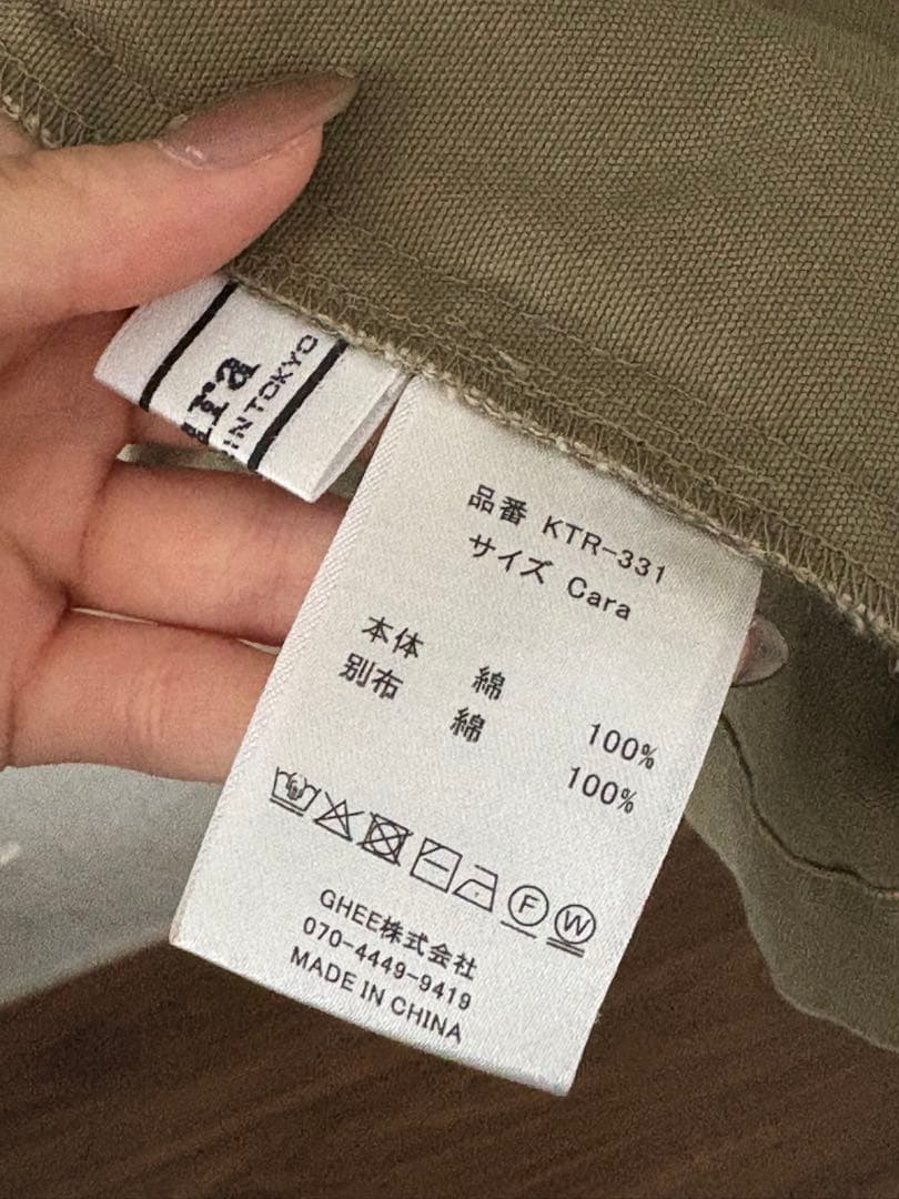 【KATRIN TOKYO】oversize hunting jacket