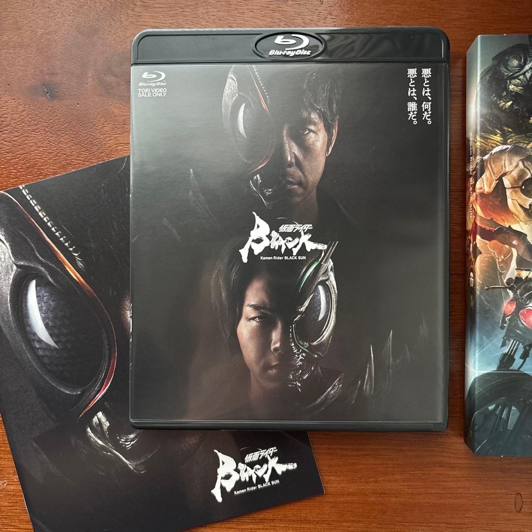 たろちゃん様　仮面ライダーBLACK SUN〈3枚組〉Blu-ray