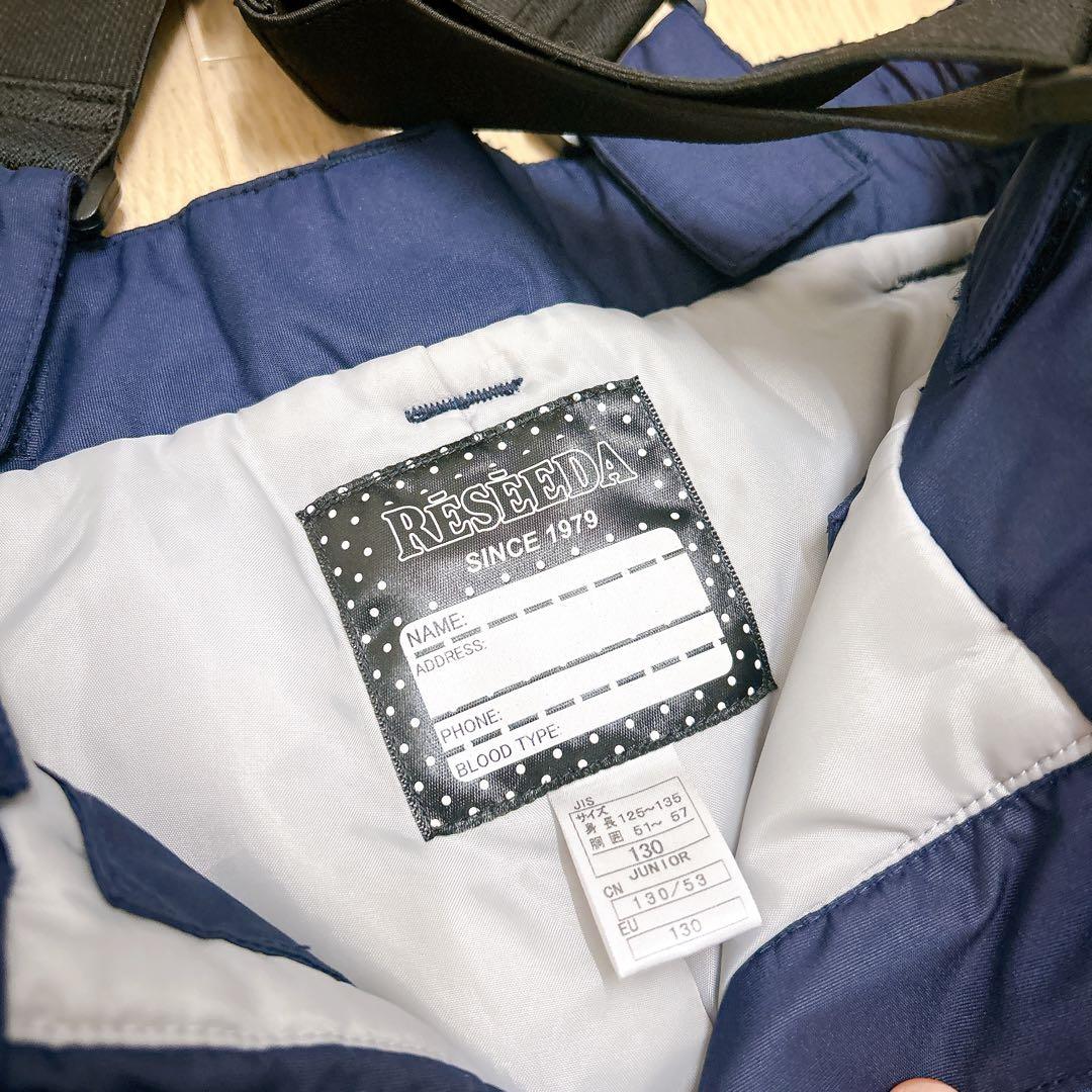 ✨新品✨RESSEDA✨スキーウェア 上下セット キッズ130