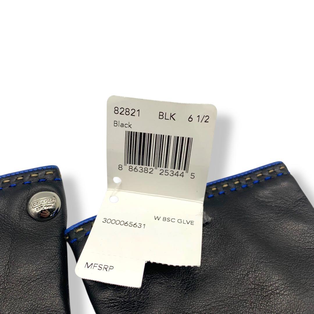 未使用級　COACH レザー手袋ブラック　タグ付き