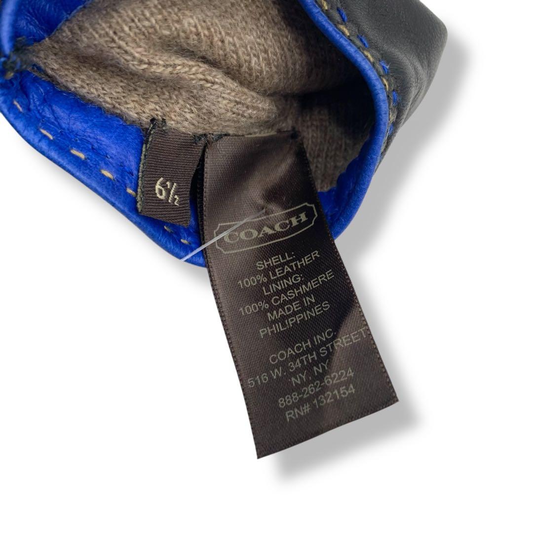 未使用級　COACH レザー手袋ブラック　タグ付き