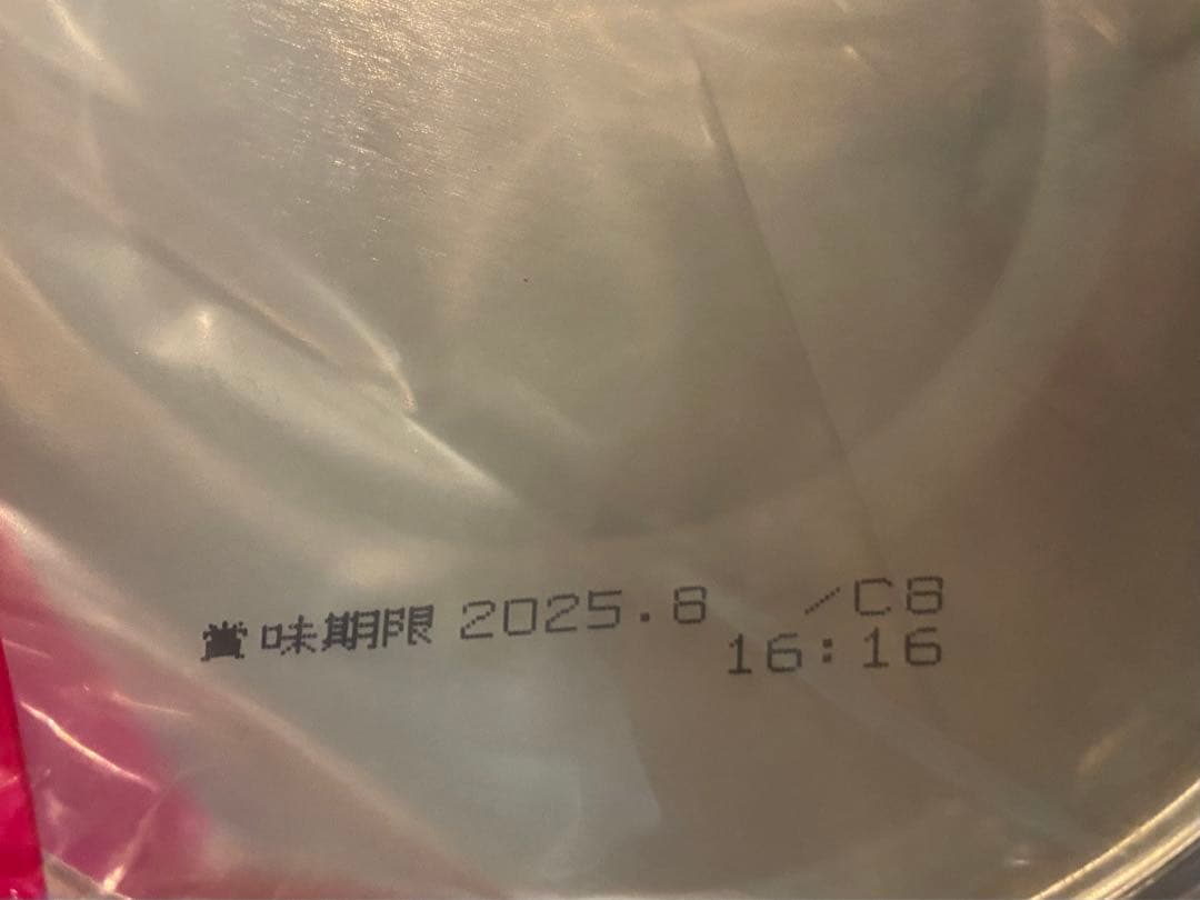 和光堂レーベンスミルク　はいはい810g 8缶セット